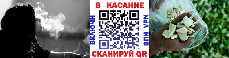Магазин наркотиков Кинель Амфетамин  Меф мяу мяу  Марихуана  COCAIN 