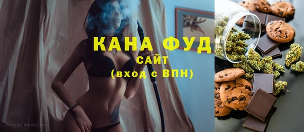 COCAINE Армянск