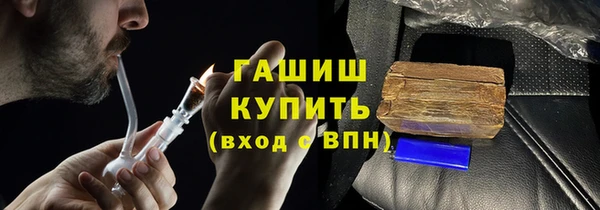 соль курить ск Аркадак