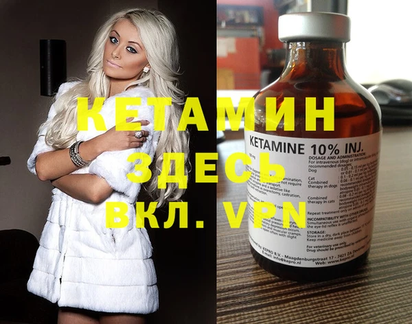 соль курить ск Аркадак