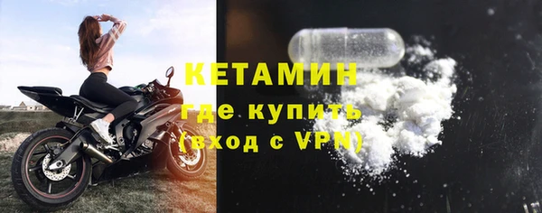 COCAINE Армянск