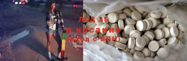 соль курить ск Аркадак