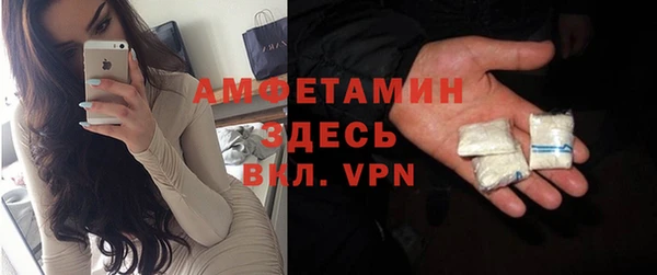 гидропоника Арсеньев