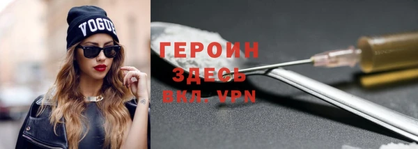 соль курить ск Аркадак