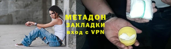 соль курить ск Аркадак