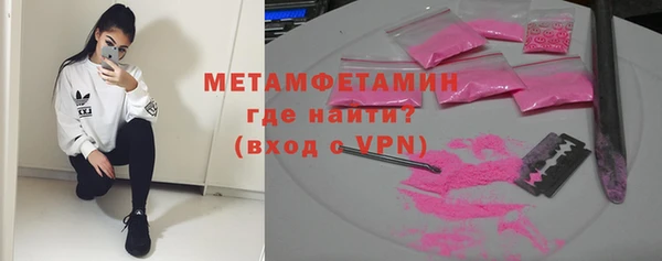 соль курить ск Аркадак