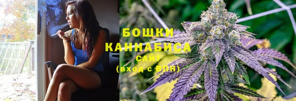 COCAINE Армянск