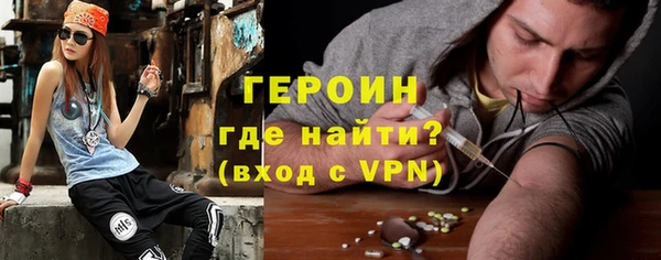 гидропоника Арсеньев