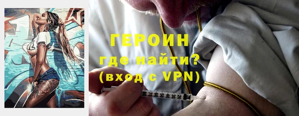 соль курить ск Аркадак