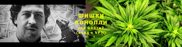 COCAINE Армянск