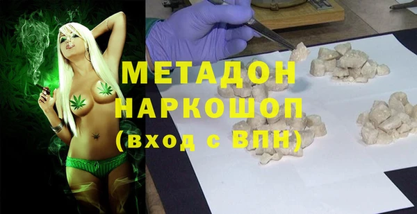 гидропоника Арсеньев