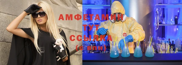 соль курить ск Аркадак