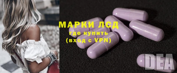 гидропоника Арсеньев