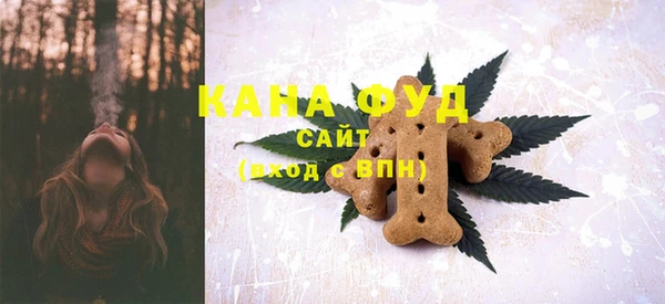 COCAINE Армянск