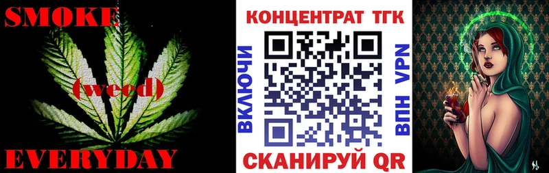 купить наркотики сайты  Кинель  ТГК THC oil 